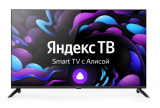Centek CT-8743 SMART